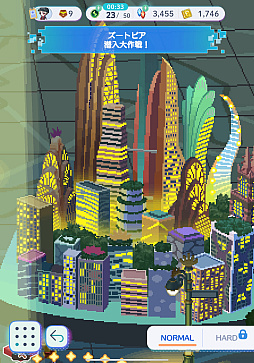 画像ギャラリー No.014のサムネイル画像 / きゃわいいが止まらない「ディズニー ピクセルRPG」の歩き方。「ジュディ」と「ニック」のコンビ,「プー」のダンスにキュンとする世界をご案内【PR】