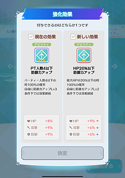 画像ギャラリー No.019のサムネイル画像 / きゃわいいが止まらない「ディズニー ピクセルRPG」の歩き方。「ジュディ」と「ニック」のコンビ,「プー」のダンスにキュンとする世界をご案内【PR】