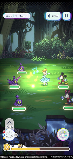 画像ギャラリー No.026のサムネイル画像 / きゃわいいが止まらない「ディズニー ピクセルRPG」の歩き方。「ジュディ」と「ニック」のコンビ,「プー」のダンスにキュンとする世界をご案内【PR】