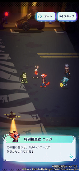 ꡼ No.002 | ֥ǥˡ ԥRPGסӥϤ7֤߷100DLˡץߥ६åȡ10ץ쥼