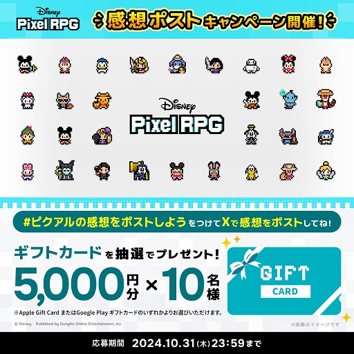 ꡼ No.004 | ֥ǥˡ ԥRPGסӥϤ7֤߷100DLˡץߥ६åȡ10ץ쥼