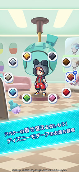 ディズニー ピクセルRPG