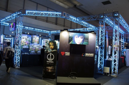 ꡼ No.001Υͥ / IVS2024 KYOTOΡYGG Japanץ֡ǽŸƤ֥å󥲡å̵ֹư SAC_2045 JUNTASפʤɵˤʤ뿷