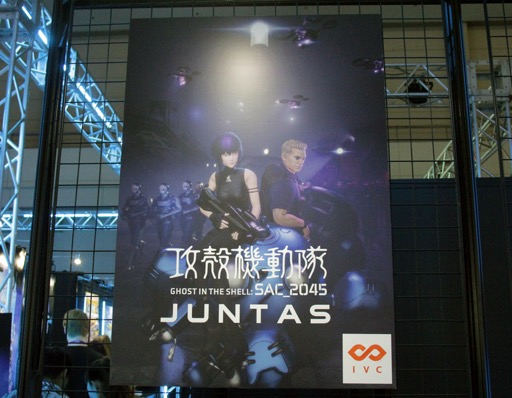 ꡼ No.002Υͥ / IVS2024 KYOTOΡYGG Japanץ֡ǽŸƤ֥å󥲡å̵ֹư SAC_2045 JUNTASפʤɵˤʤ뿷