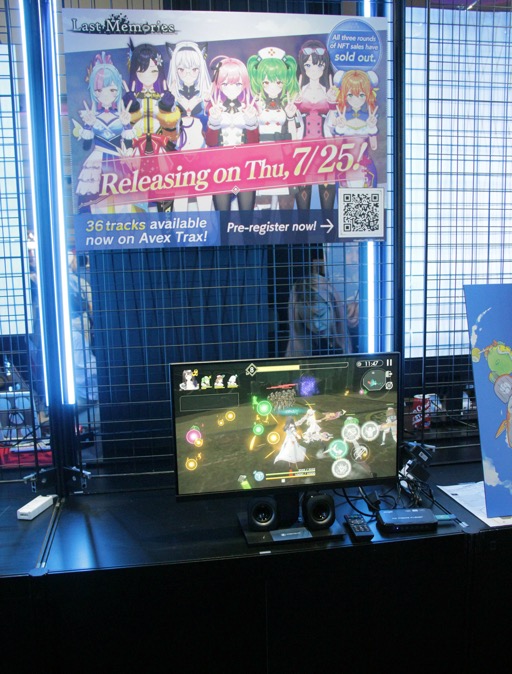 ꡼ No.003Υͥ / IVS2024 KYOTOΡYGG Japanץ֡ǽŸƤ֥å󥲡å̵ֹư SAC_2045 JUNTASפʤɵˤʤ뿷