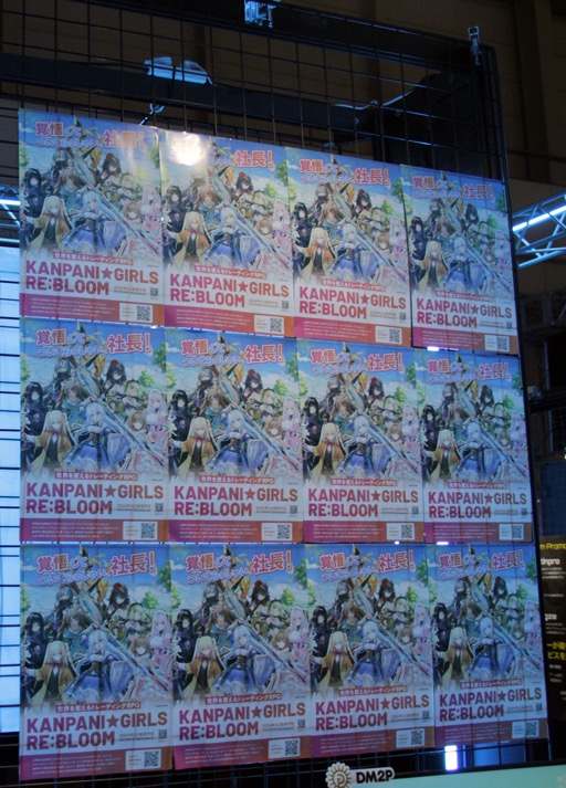 ꡼ No.004Υͥ / IVS2024 KYOTOΡYGG Japanץ֡ǽŸƤ֥å󥲡å̵ֹư SAC_2045 JUNTASפʤɵˤʤ뿷