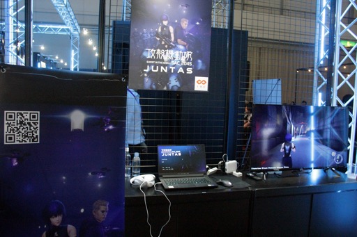 ꡼ No.011Υͥ / IVS2024 KYOTOΡYGG Japanץ֡ǽŸƤ֥å󥲡å̵ֹư SAC_2045 JUNTASפʤɵˤʤ뿷