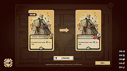 ꡼ No.007 | Drop Duchy