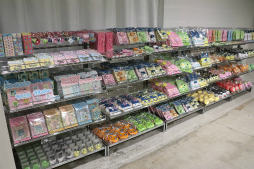 ꡼ No.022 | ֤ޤäפΥСǡ٥ȡֽ28塼ͤ󡪤ޤäСǡפɤˤƳ档ǿȤϢư٥Ȥ䵭ǰʤʤɤŸ