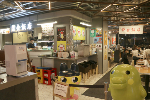 ꡼ No.026 | ֤ޤäפΥСǡ٥ȡֽ28塼ͤ󡪤ޤäСǡפɤˤƳ档ǿȤϢư٥Ȥ䵭ǰʤʤɤŸ