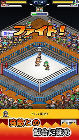 画像ギャラリー No.005のサムネイル画像 / 最強のプロレスラーが所属するプロレス団体の経営を目指せ。「プロレスリング物語」,本日配信