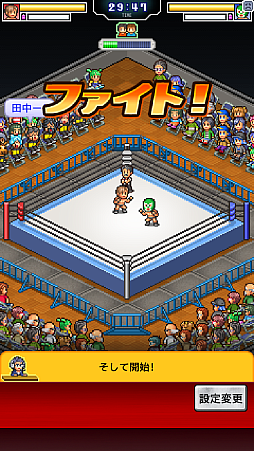 プロレスリング物語