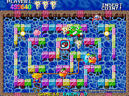 アーケードアーカイブス ティンクルピット