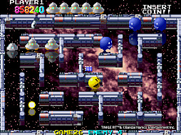 アーケードアーカイブス ティンクルピット