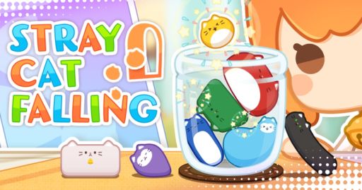 ꡼ No.001Υͥ / פפưǭ̤ˤ˾褻褦Фʪѥ-ǭϱ- Stray Cat Fallingסۿ