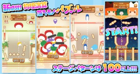 ꡼ No.002Υͥ / פפưǭ̤ˤ˾褻褦Фʪѥ-ǭϱ- Stray Cat Fallingסۿ