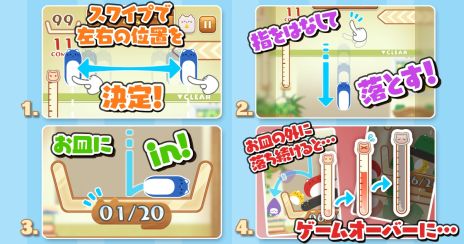 ꡼ No.003Υͥ / פפưǭ̤ˤ˾褻褦Фʪѥ-ǭϱ- Stray Cat Fallingסۿ