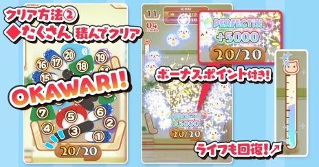 ꡼ No.006Υͥ / פפưǭ̤ˤ˾褻褦Фʪѥ-ǭϱ- Stray Cat Fallingסۿ