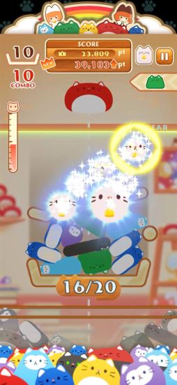 -猫は液体- Stray Cat Falling