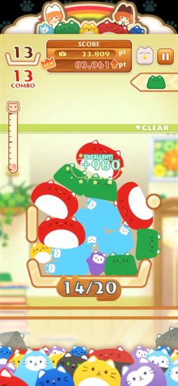 -猫は液体- Stray Cat Falling