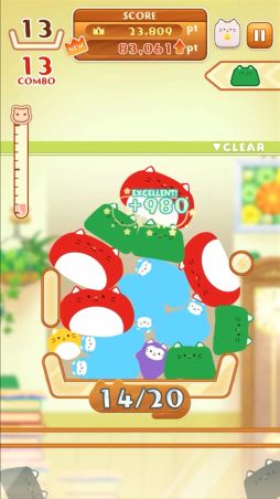 -猫は液体- Stray Cat Falling