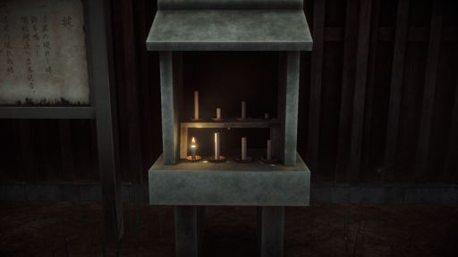 画像ギャラリー No.005のサムネイル画像 / 神社に潜む怪異を探し出せ。8番出口などにインスパイアされた「Yatsumeguri | 八つ巡」,Steamストアページを公開