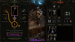 ꡼ No.002 | Last Epoch