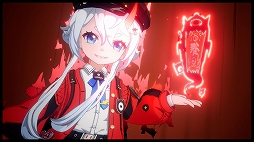 ꡼ No.028 | ˥ĴΥեåܤNeverness to Evernessפȯɽˡָ׳ȯݤԻԷץRPGPR