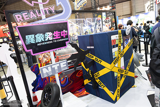 ꡼ No.015Υͥ / ˥ĴĶ緿RPG¿ưäꡤ¤֤Υƥɥ٥㡼ʡNeverness to EvernessפTGS2024ϡPR