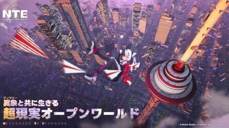 ꡼ No.002Υͥ / ץRPGNTE: Neverness to EvernessסPCɦ¥ƥȤλü罸򳫻ϡǿȥ쥤顼