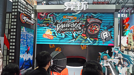 ꡼ No.001 | NTENeverness to EvernessˡפPerfect World Gamesδĥȥˤޤޡô˿ҤͤƤߤȤCJ2025