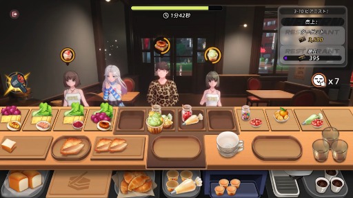 画像ギャラリー No.003のサムネイル画像 / 「NTE: Neverness to Everness」,東京ゲームショウ2025に向けた特別映像を公開。実写の背景の東京をミントが巡るシーンも