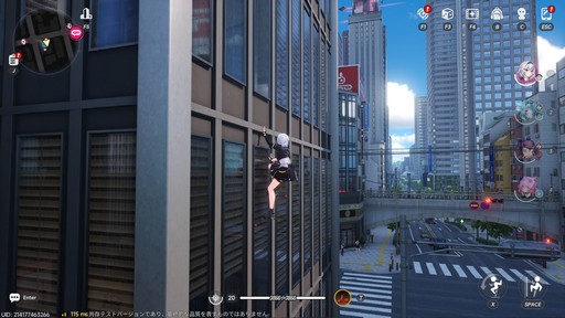 画像ギャラリー No.018のサムネイル画像 / ［プレイレポ］ヘテロシティはより魅力的に。都市型オープンワールドRPG「NTE: Neverness to Everness」の第2回CBTは何が変わった？