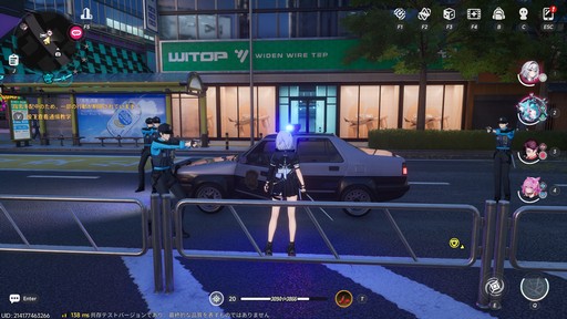 画像ギャラリー No.021のサムネイル画像 / ［プレイレポ］ヘテロシティはより魅力的に。都市型オープンワールドRPG「NTE: Neverness to Everness」の第2回CBTは何が変わった？