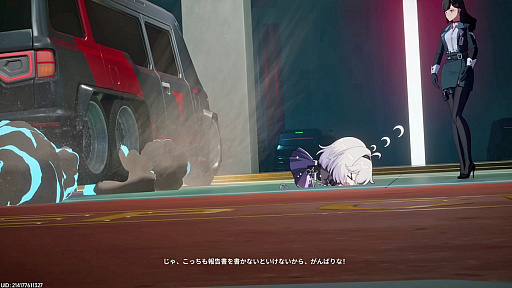 画像ギャラリー No.013のサムネイル画像 / 「NTE」だったら鑑定士（主人公）が一番カッコかわいい説あるのに，ぜーんぜん推されてない（かもな）ので俺が推すね……【PR】