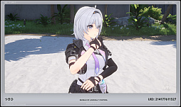 画像ギャラリー No.018のサムネイル画像 / 「NTE」だったら鑑定士（主人公）が一番カッコかわいい説あるのに，ぜーんぜん推されてない（かもな）ので俺が推すね……【PR】