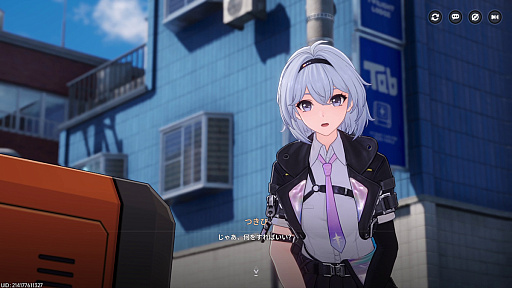 画像ギャラリー No.055のサムネイル画像 / 「NTE」だったら鑑定士（主人公）が一番カッコかわいい説あるのに，ぜーんぜん推されてない（かもな）ので俺が推すね……【PR】