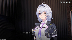 画像ギャラリー No.006のサムネイル画像 / 「NTE」で憧れの大都会生活ぅ!?　ヘテロシティ街遊びガイド！　アーバンな都会人必見のお得情報＆絶景スポットも大特集【PR】