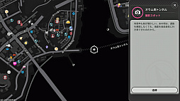 画像ギャラリー No.040のサムネイル画像 / 「NTE」で憧れの大都会生活ぅ!?　ヘテロシティ街遊びガイド！　アーバンな都会人必見のお得情報＆絶景スポットも大特集【PR】