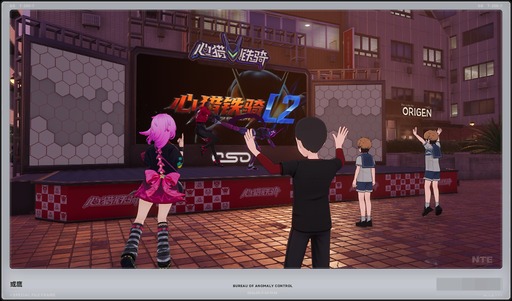 画像ギャラリー No.028のサムネイル画像 / 「NTE: Neverness to Everness」，骨董品屋エイボンを率いる飲んだくれ店主「潯」（ほとり）が5月13日に実装。仲間の技を記録/再現し，時を止めて1人太刀を抜く