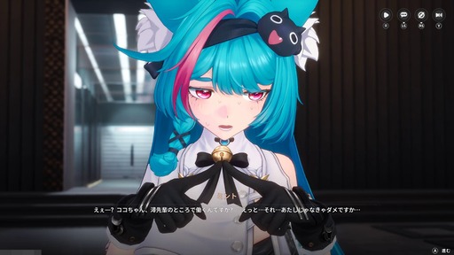 画像ギャラリー No.049のサムネイル画像 / 「NTE: Neverness to Everness」，骨董品屋エイボンを率いる飲んだくれ店主「潯」（ほとり）が5月13日に実装。仲間の技を記録/再現し，時を止めて1人太刀を抜く