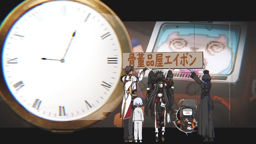 画像ギャラリー No.053のサムネイル画像 / 「NTE: Neverness to Everness」，骨董品屋エイボンを率いる飲んだくれ店主「潯」（ほとり）が5月13日に実装。仲間の技を記録/再現し，時を止めて1人太刀を抜く