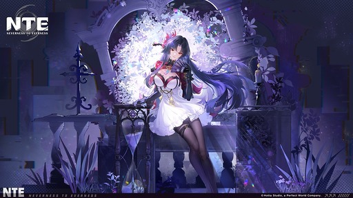 画像ギャラリー No.070のサムネイル画像 / 「NTE: Neverness to Everness」，骨董品屋エイボンを率いる飲んだくれ店主「潯」（ほとり）が5月13日に実装。仲間の技を記録/再現し，時を止めて1人太刀を抜く