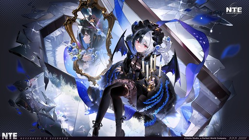 画像ギャラリー No.007のサムネイル画像 / 「NTE: Neverness to Everness」，Ver.1.1「夢巡る回廊」の詳細情報をアナウンス。秋葉原では，レクイエム実装を記念したイベントを開催へ