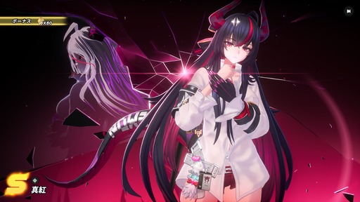 画像ギャラリー No.033のサムネイル画像 / 都市型オープンワールドが異世界ファンタジーに。「NTE」Ver.1.2「九百九十九夜」で真紅，イロヒ，ミントとウォーレン大陸を先行体験【PR】