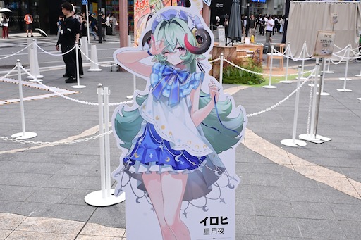 画像ギャラリー No.020のサムネイル画像 / 真夏の池袋に鑑定士たちが集う。「NTE」オフラインイベント「メェメェ村の大冒険」が中池袋公園で開催中。8月9日まで