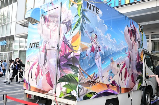 画像ギャラリー No.026のサムネイル画像 / 真夏の池袋に鑑定士たちが集う。「NTE」オフラインイベント「メェメェ村の大冒険」が中池袋公園で開催中。8月9日まで