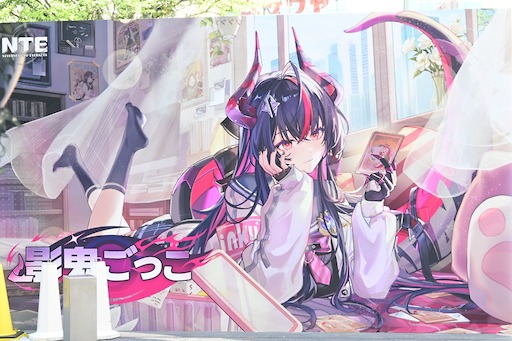 画像ギャラリー No.033のサムネイル画像 / 真夏の池袋に鑑定士たちが集う。「NTE」オフラインイベント「メェメェ村の大冒険」が中池袋公園で開催中。8月9日まで