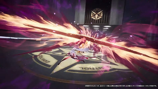 画像ギャラリー No.024のサムネイル画像 / 「NTE」Ver.1.3「霧月夜に星還りて」予告番組まとめ。新キャラ「残虹」「リンコ」や新エリア「星暮保護区」，水上バイク，ビーチバレーなどが登場