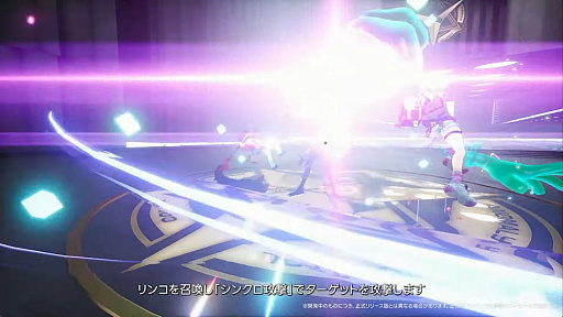 画像ギャラリー No.044のサムネイル画像 / 「NTE」Ver.1.3「霧月夜に星還りて」予告番組まとめ。新キャラ「残虹」「リンコ」や新エリア「星暮保護区」，水上バイク，ビーチバレーなどが登場